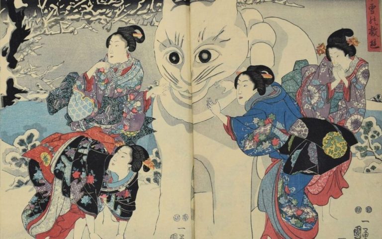 Ukiyo-e